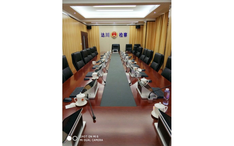 達州市達川區(qū)人民檢察院同錄系統(tǒng)設(shè)備采購項目